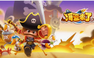 PG模拟器·com试玩客户端